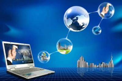 2018年電子信息科學(xué)與技術(shù)專業(yè)大學(xué)排名及信息技術(shù)發(fā)展趨勢(shì)